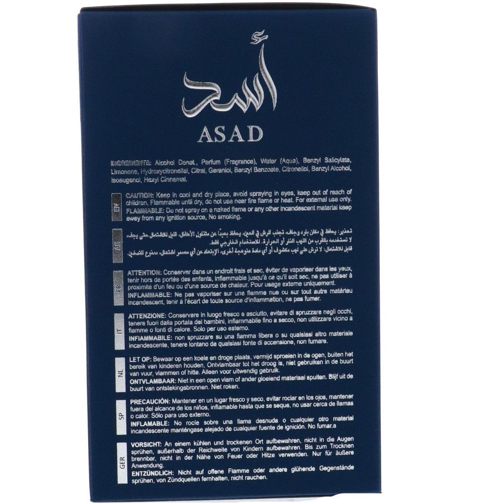 LATTAFA ASAD ZANZIBAR EDP 100 ML HOMBRE