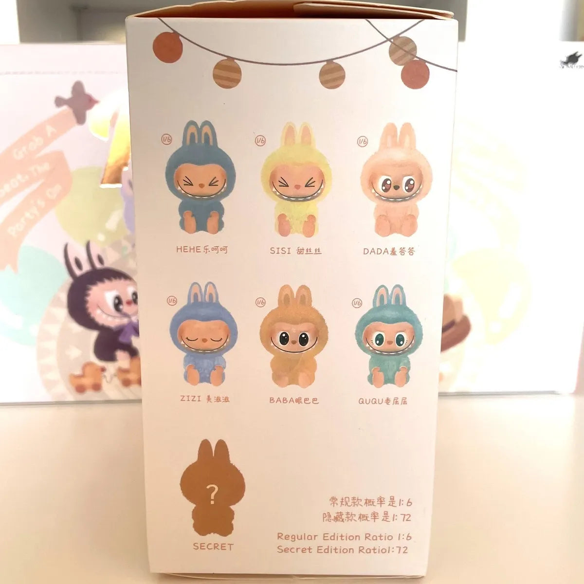 LABUBU  SORPRESA HAVE A SEAT